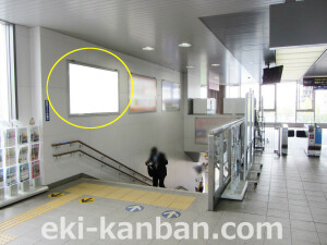 JR　桂川駅／／№001駅看板・駅広告、写真2