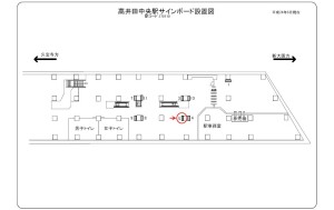 JR　高井田中央駅／／№005、位置図
