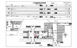 JR　高槻駅／／№105駅看板・駅広告、位置図