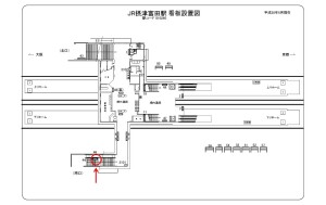 JR　摂津富田駅／／№046駅看板・駅広告、位置図