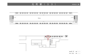 阪神　元町駅／№3-15-07№07、位置図