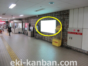 Osaka／Metro（大阪メトロ）　都島駅／谷町線№2-002№002、写真1