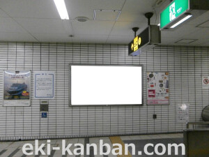 Osaka／Metro（大阪メトロ）　大阪市地下鉄　あびこ駅／御堂筋線№2-004№004駅看板・駅広告、写真1