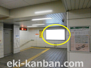 Osaka／Metro（大阪メトロ）　大阪市地下鉄　あびこ駅／御堂筋線№1-010№010駅看板・駅広告、写真2