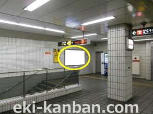 Osaka／Metro（大阪メトロ）　大阪市地下鉄　あびこ駅／御堂筋線№1-003№003駅看板・駅広告、写真2