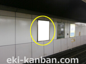 Osaka／Metro（大阪メトロ）　大国町／御堂筋線№1-004№004、写真1