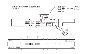 Osaka／Metro（大阪メトロ）　野江内代駅／谷町線№3-004№004、位置図