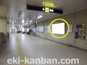 Osaka／Metro（大阪メトロ）　野江内代駅／谷町線№3-004№004、写真1