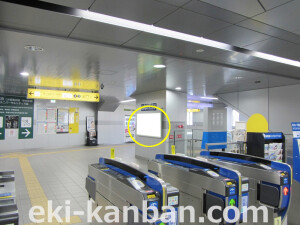 阪神／西九条駅／№3-13-01_1駅看板、駅広告3