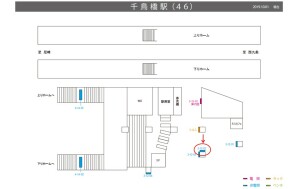 阪神　千鳥橋駅／№3-13-02№02、位置図