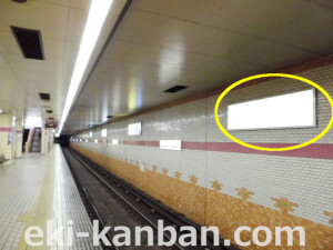 Osaka/Metro(大阪メトロ) 千林大宮駅/谷町線№1-007№007、写真2