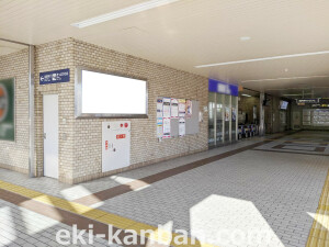 阪急　西宮北口駅／／№507駅看板・駅広告、写真2