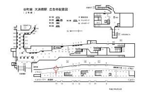 Osaka／Metro（大阪メトロ）　天満橋駅／谷町線№1-002№002、位置図