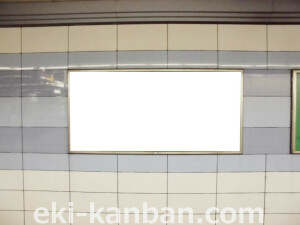 Osaka／Metro（大阪メトロ）　南森町駅／谷町線№1-203№203、写真1