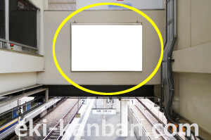 JR西日本／京都線／千里丘駅／№097 駅看板・駅広告、写真1