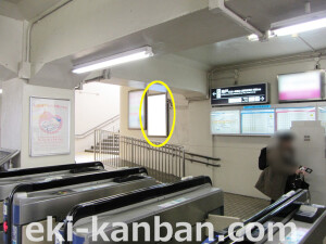 ○阪急　芦屋川駅 