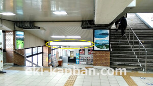 JR 福島駅/JR大阪環状線/№013、写真3