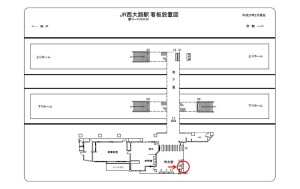 JR　西大路駅／／№024、位置図
