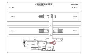 JR　西大路駅／／№019、位置図
