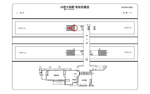 JR　西大路駅／／№025、位置図