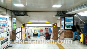 JR 福島駅/JR大阪環状線/№013、写真2