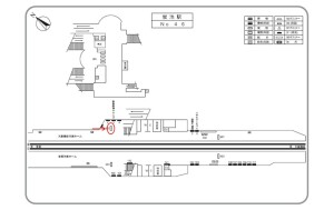 阪急　蛍池駅／／※ご利用になれません№902駅看板・駅広告、位置図