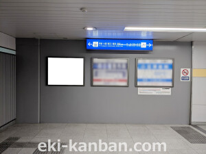 阪神　大石駅／№3-14-03№03、写真1