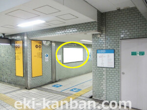 Osaka／Metro（大阪メトロ）　本町駅／四つ橋線№3-310№310駅看板・駅広告、写真2