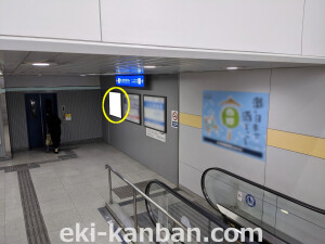 阪神　大石駅／№3-14-03№03、写真2