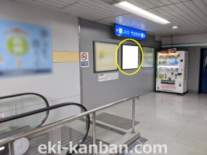 阪神　大石駅／№3-14-05№05、写真2