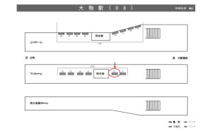 阪神　大物駅／№2-08-02№02、位置図
