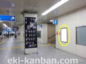 JR西日本／京都駅／№081_3駅看板、駅広告1