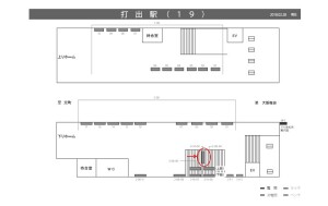 阪神　打出駅／№4-14-04№04、位置図