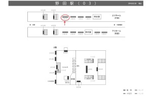 阪神　野田駅／№1-08-04№04、位置図