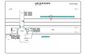 JR　舞子駅／／№072、位置図