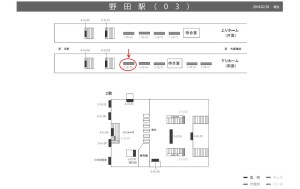 阪神　野田駅／№2-08-05№05、位置図