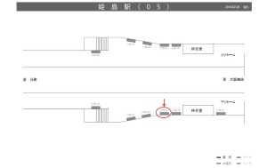 阪神　姫島駅／№2-08-05№05、位置図