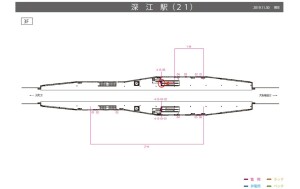 阪神　深江駅／№4-15-03№03、位置図