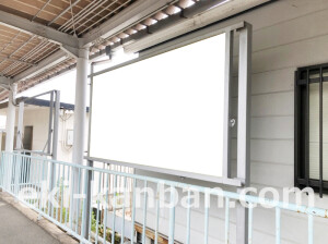 近鉄/額田駅//№2駅看板・駅広告、写真2