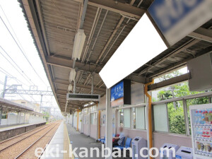 阪神　打出駅／№1-08-06№06、写真1