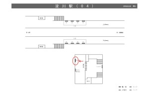 阪神　淀川駅／№5-15-01№01、位置図