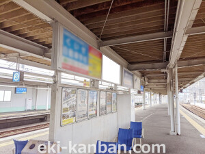 阪神　大物駅／№2-08-04№04、写真1
