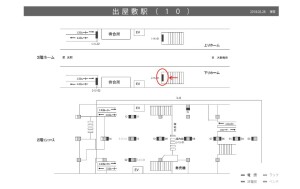 阪神　出屋敷駅／№2-15-01№01、位置図