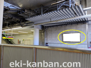 ○阪神　岩屋駅 