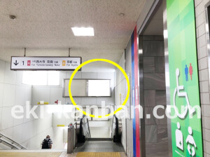 近鉄／瓢箪山駅／／№18駅看板・駅広告、写真2