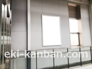 近鉄/河内花園駅//№9駅看板・駅広告、写真2