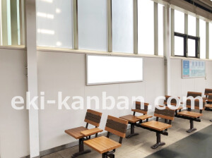 近鉄／若江岩田駅／／№35駅看板・駅広告、写真2