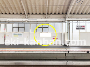 近鉄／若江岩田駅／／№17駅看板・駅広告、写真1