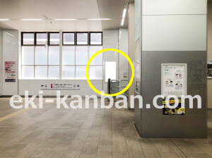 近鉄／若江岩田駅／／№30駅看板・駅広告、写真2