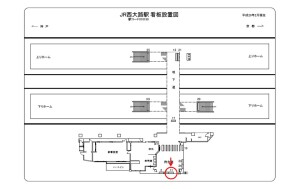 JR　西大路駅／／№011、位置図